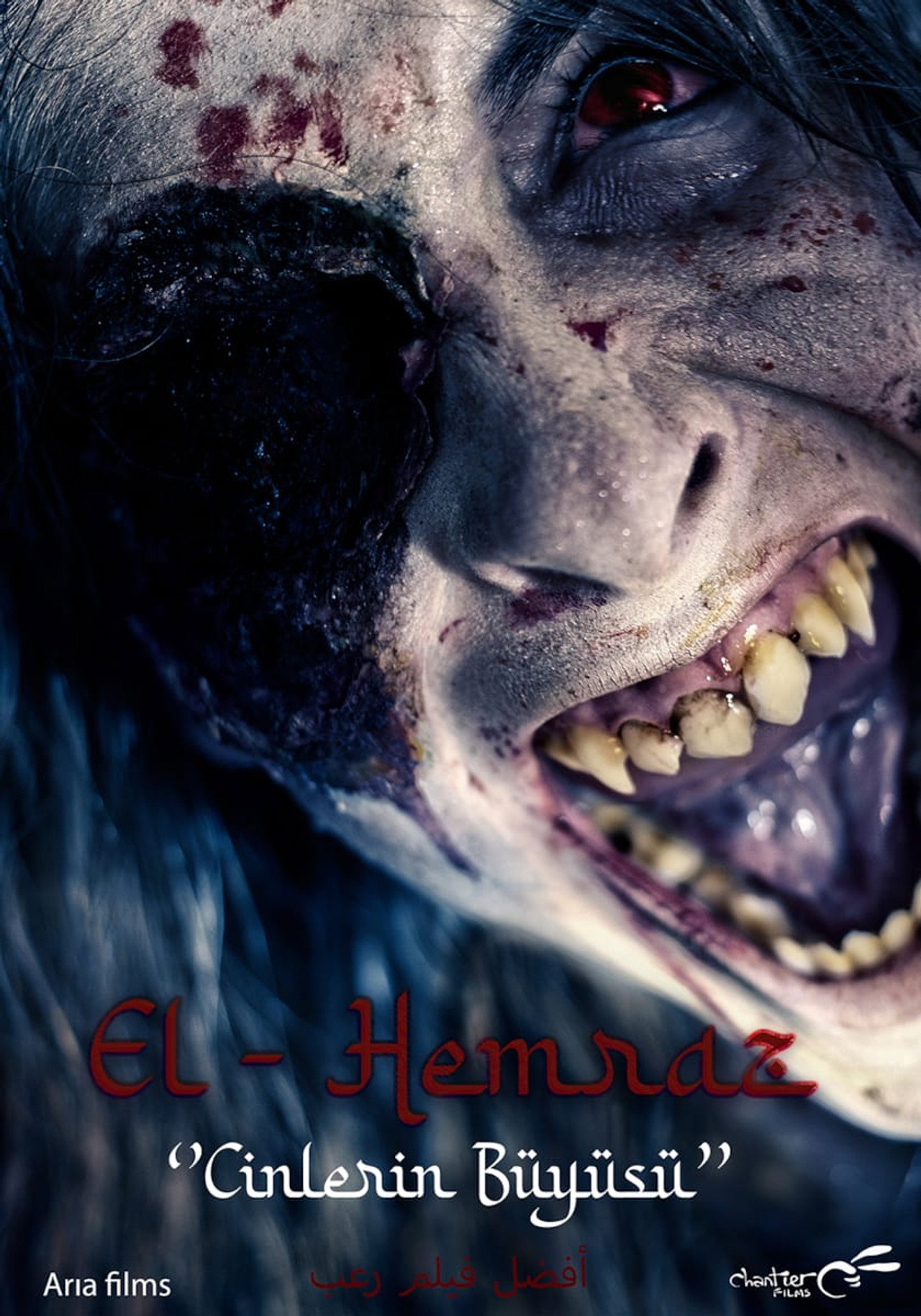 El - Hemraz "Cinlerin Büyüsü"