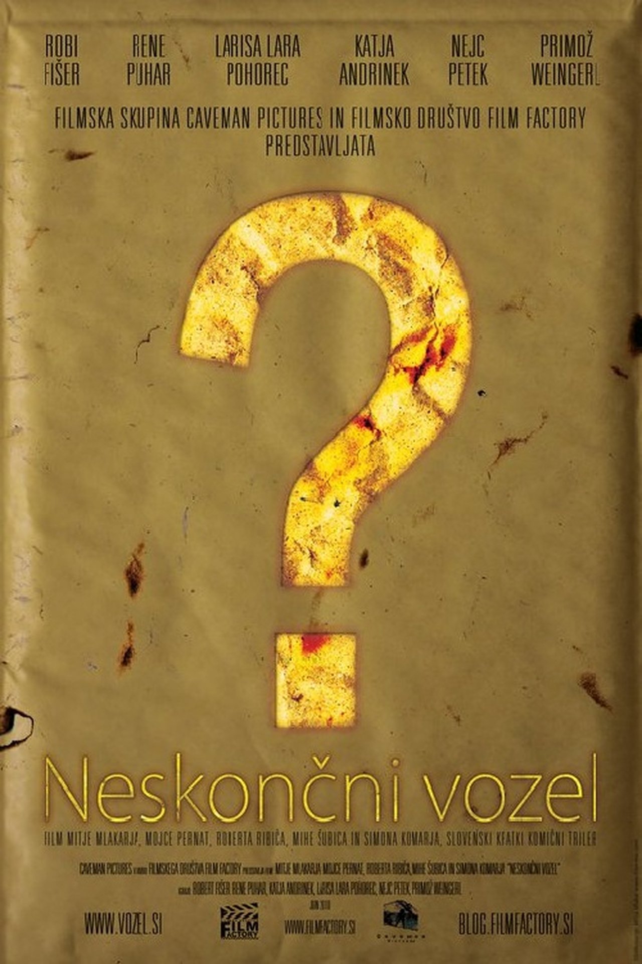 Neskončni vozel Neskončni vozel