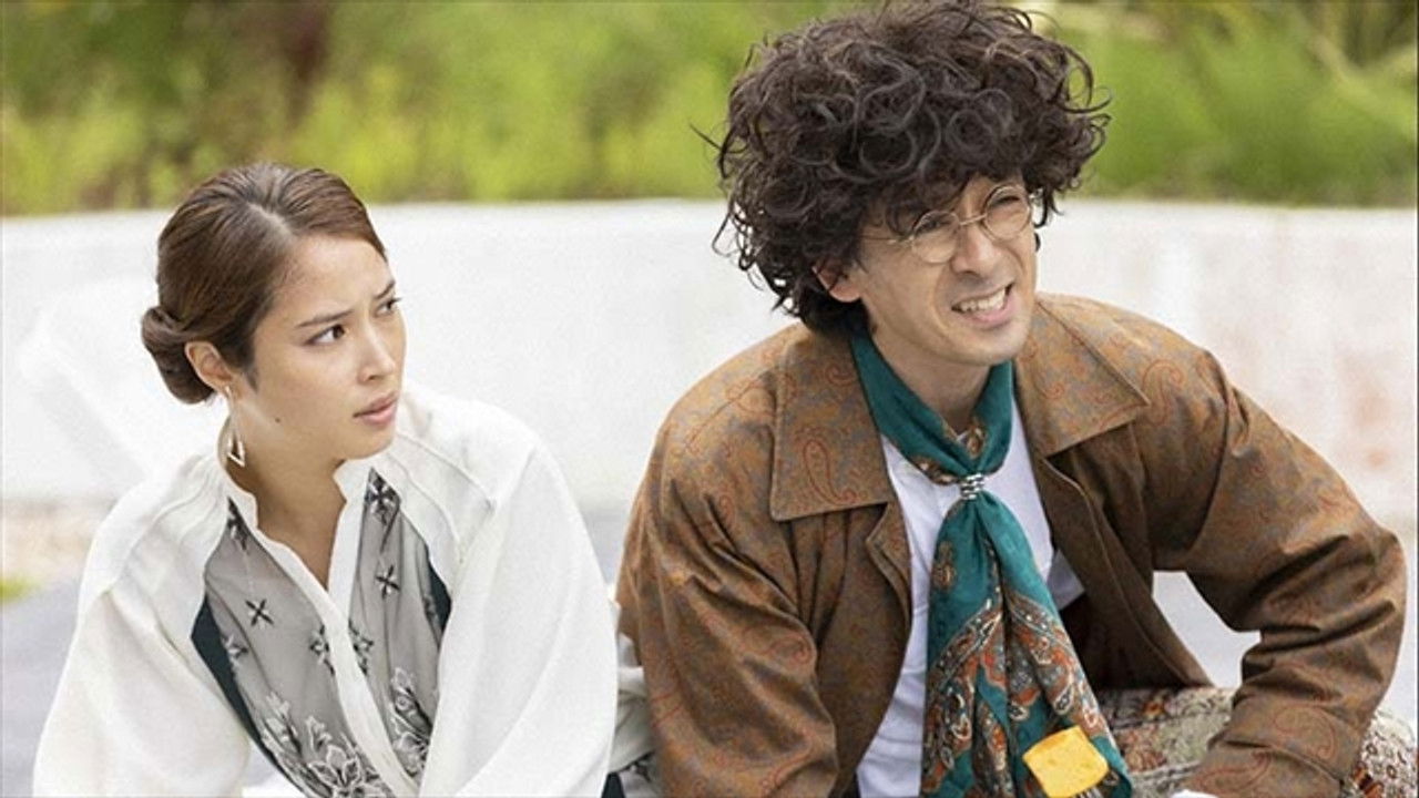 探偵が早すぎる — Épisode 10