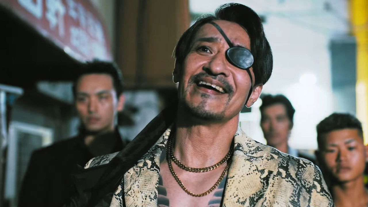 Yakuza Powered by Nihon Touitsu (2026) trailer