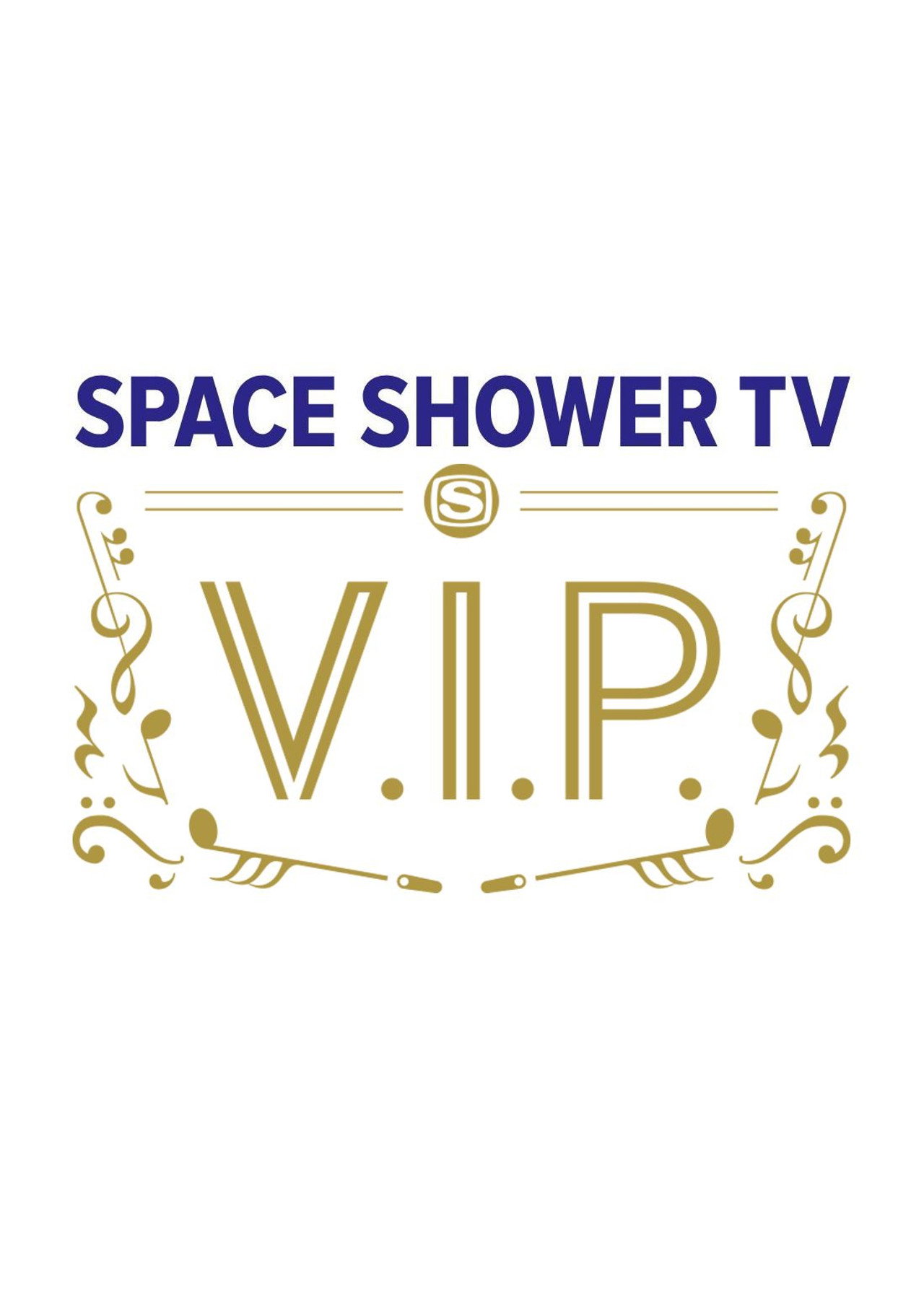 V.I.P.