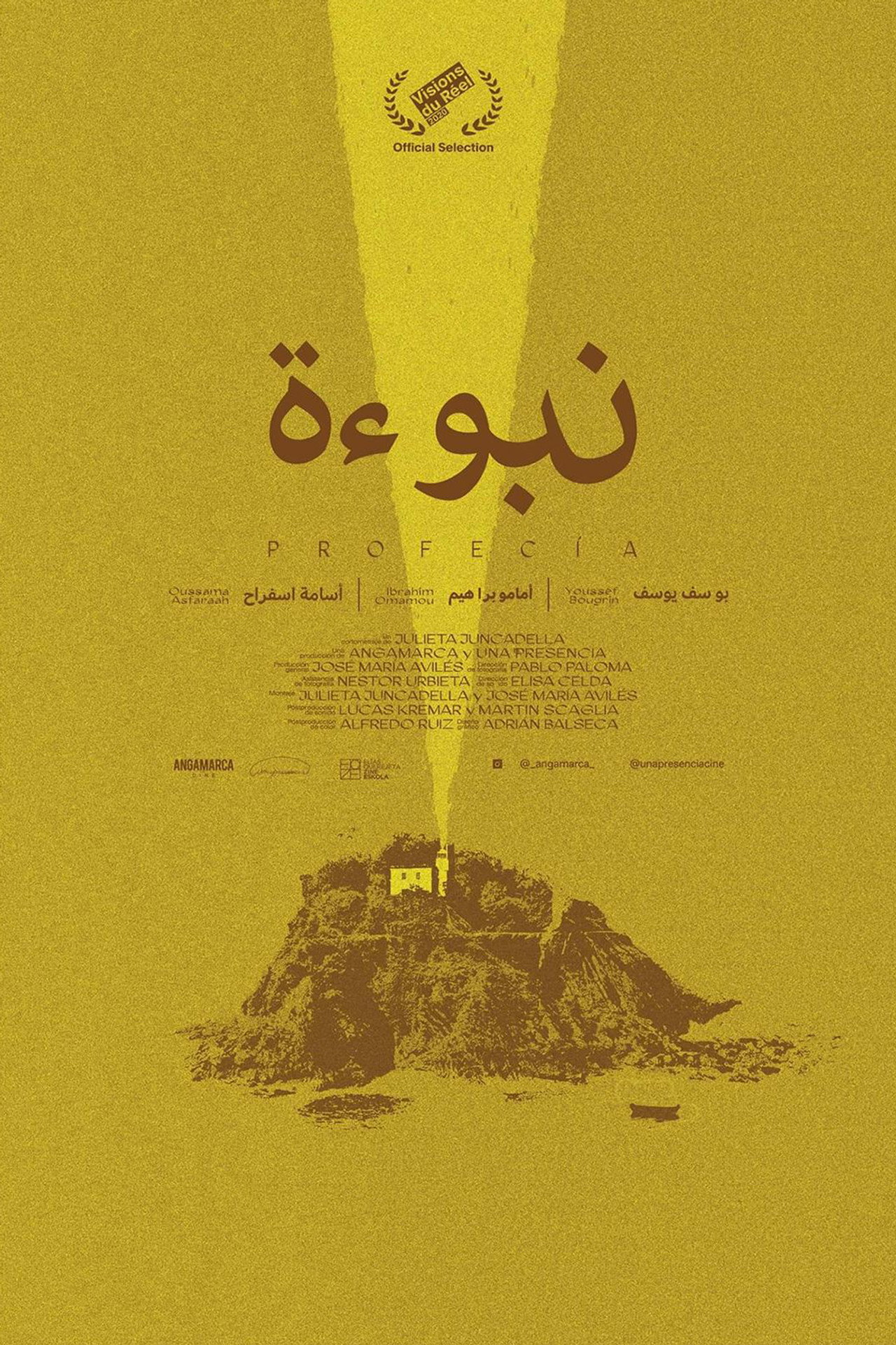 posters 2