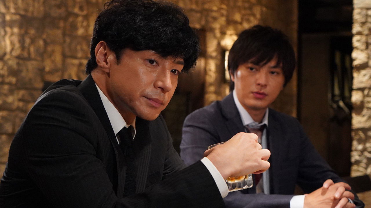 Seven Detectives - Season 7 Episode 6 : Episode 6