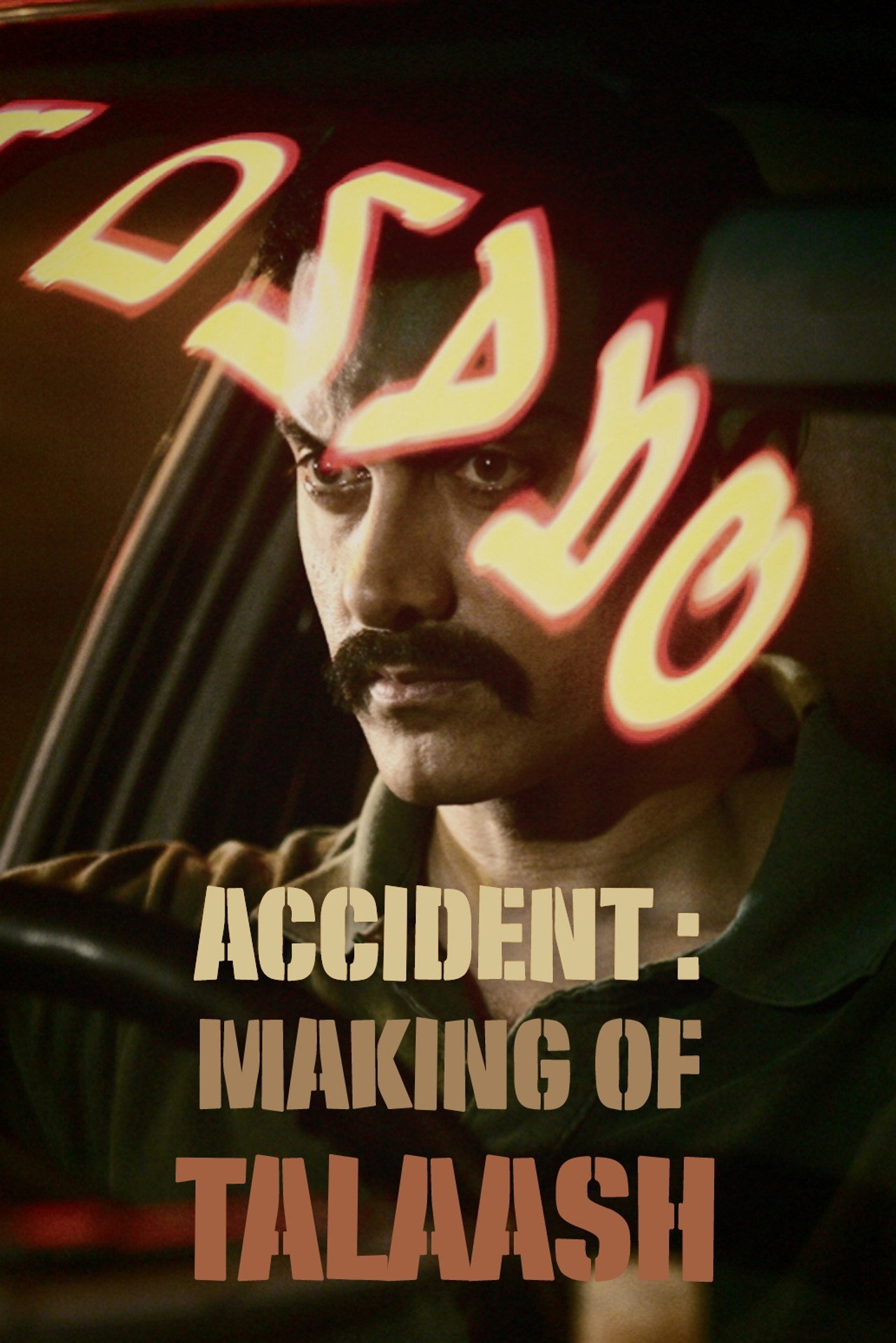 Accident : Making of Talaash