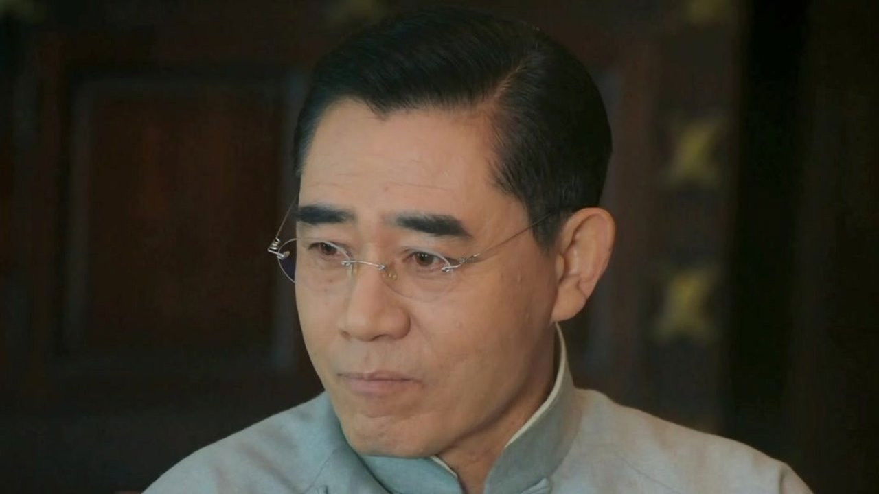 老中医 — Épisode 17