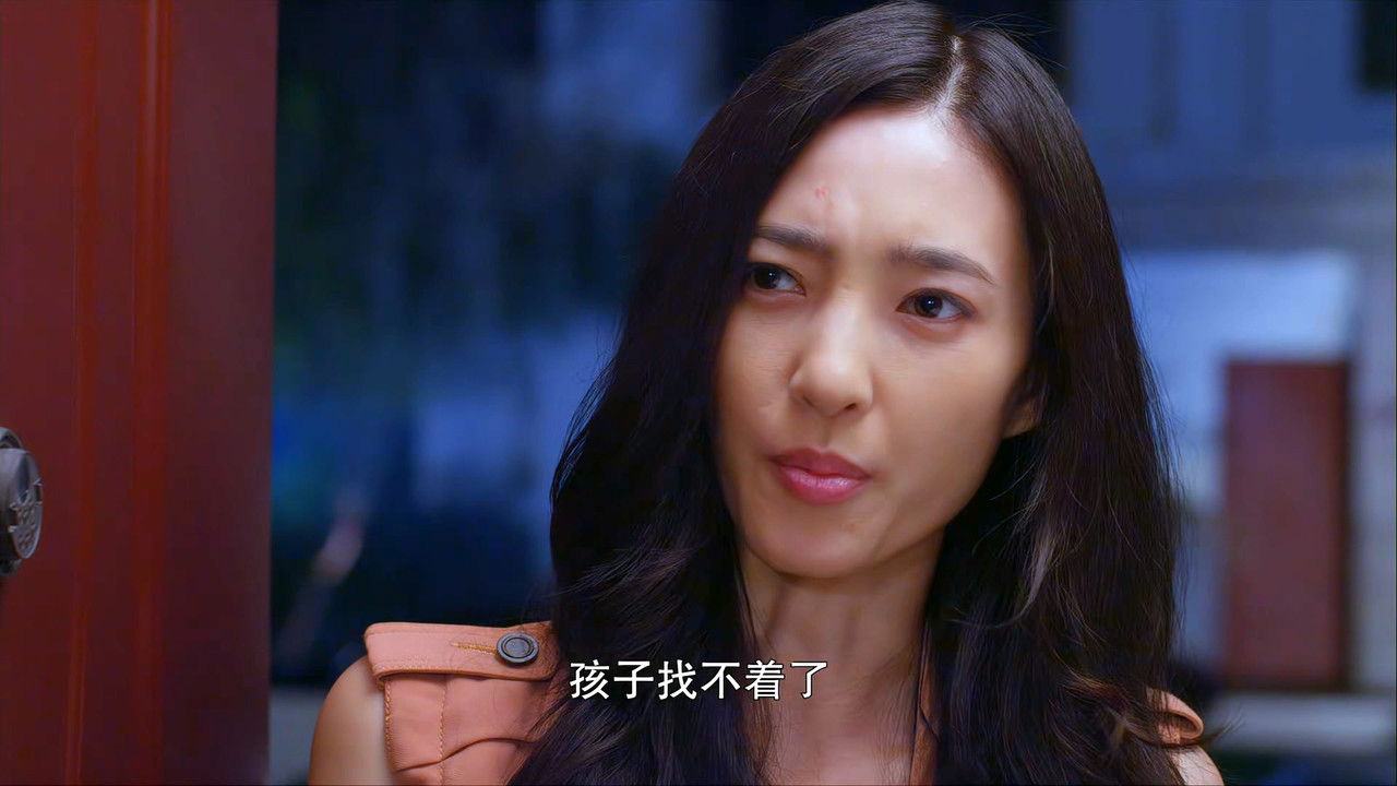 爱的多米诺 — Épisode 12