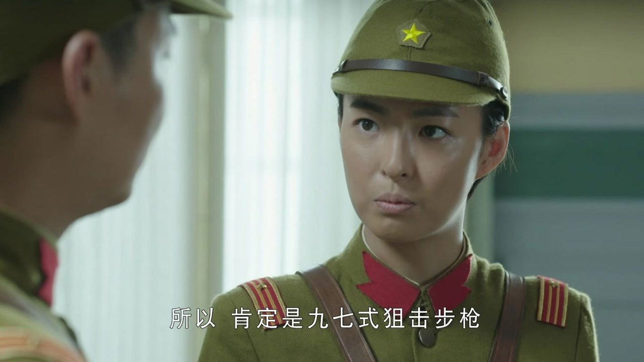 历史的使命 — Épisode 32