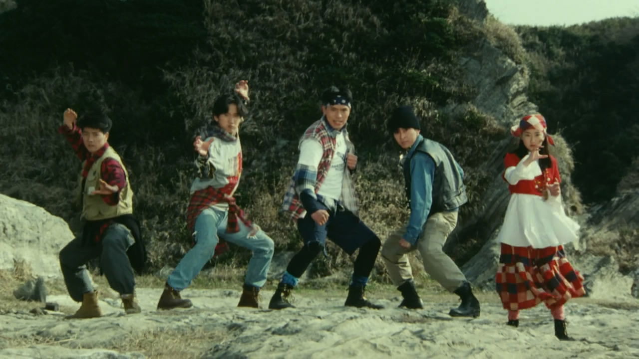Ninja Sentai Kakuranger: The Movie backdrop