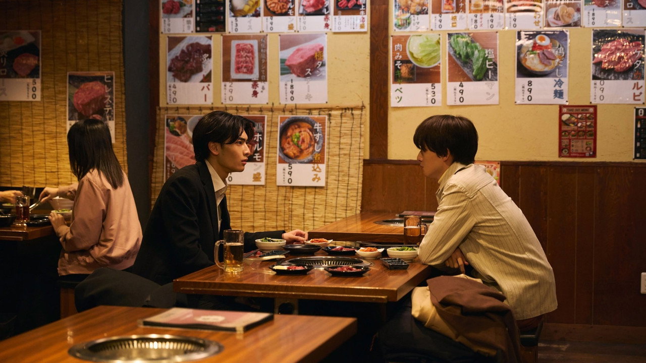 When It Rains, It Pours — still 16