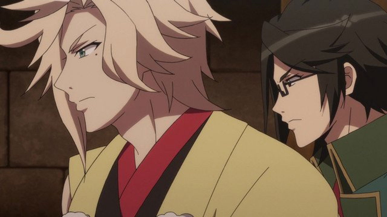 Bakumatsu — La Disparition de la forteresse Susano !