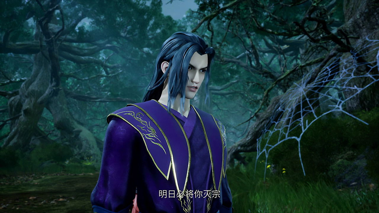 我气哭了百万修炼者 — Épisode 143