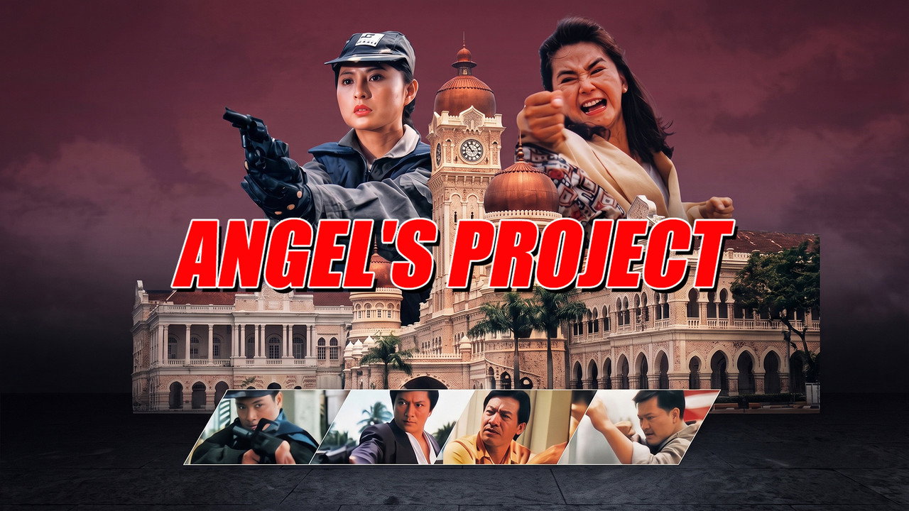 Angel's Project still 2
