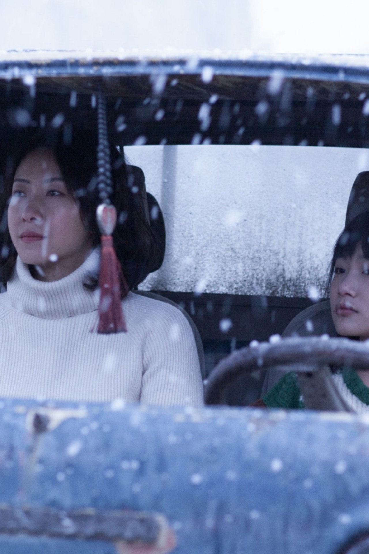 异乡来客 filmaffisch