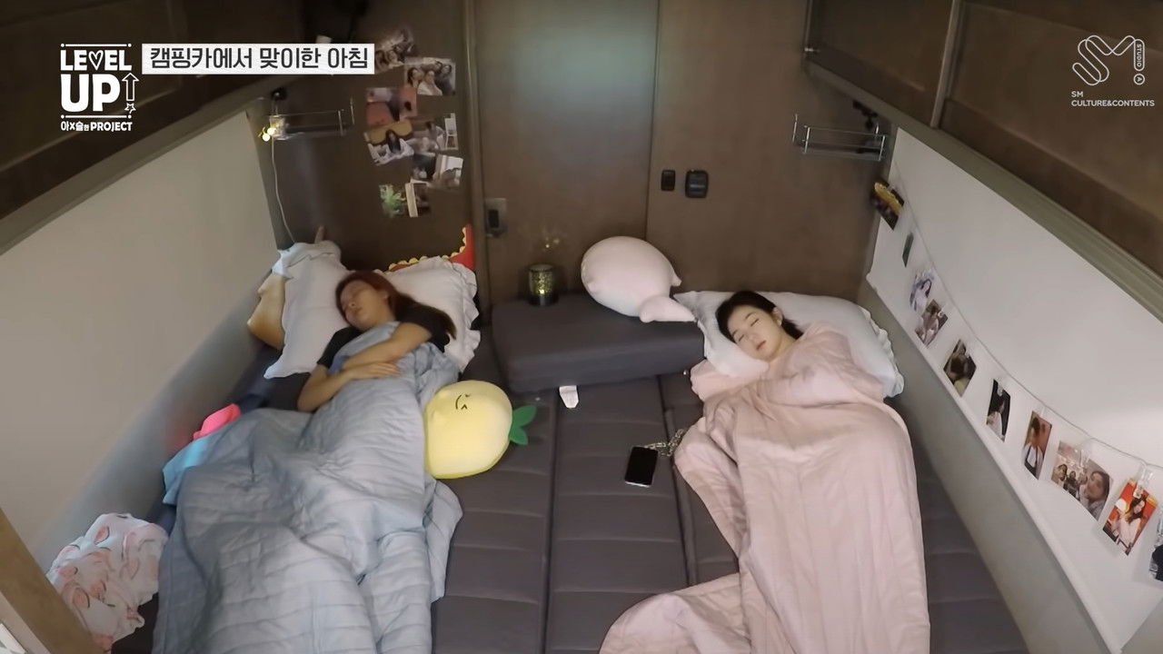 레벨업 프로젝트 — Épisode 18