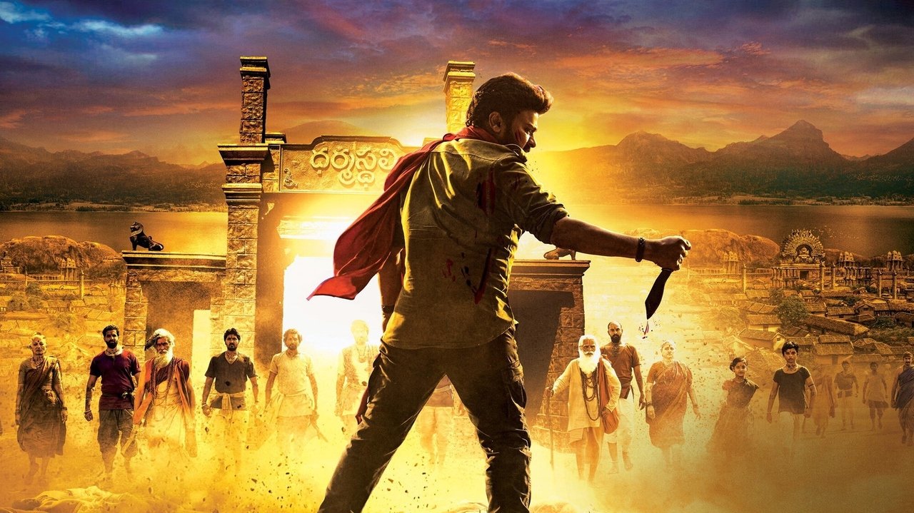title image