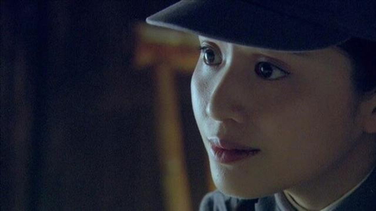 狐影 — Épisode 4