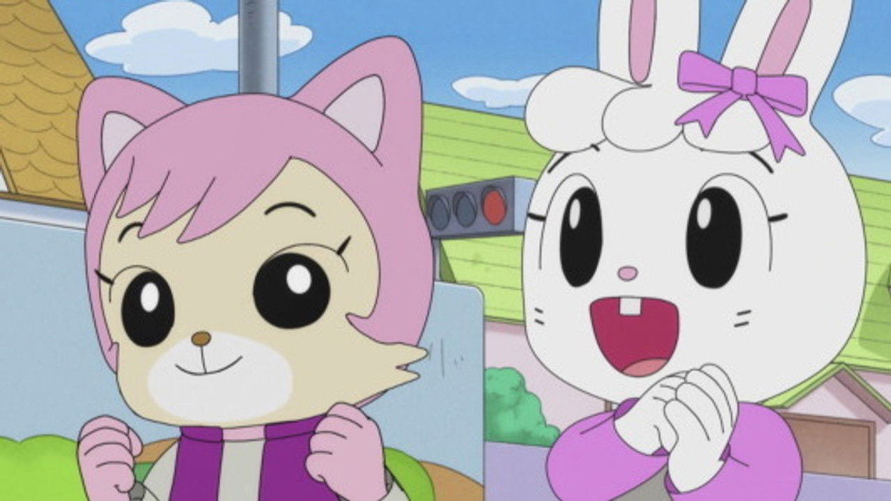 Image Shimajiro: A Wonderful Adventure