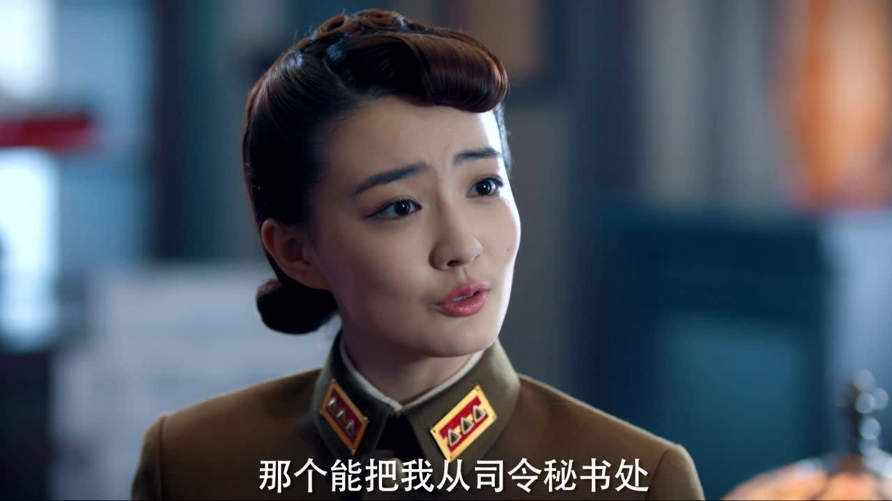 风声 — Épisode 7