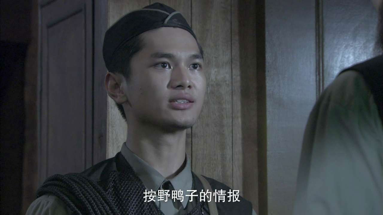 飞虎神鹰 — Épisode 2