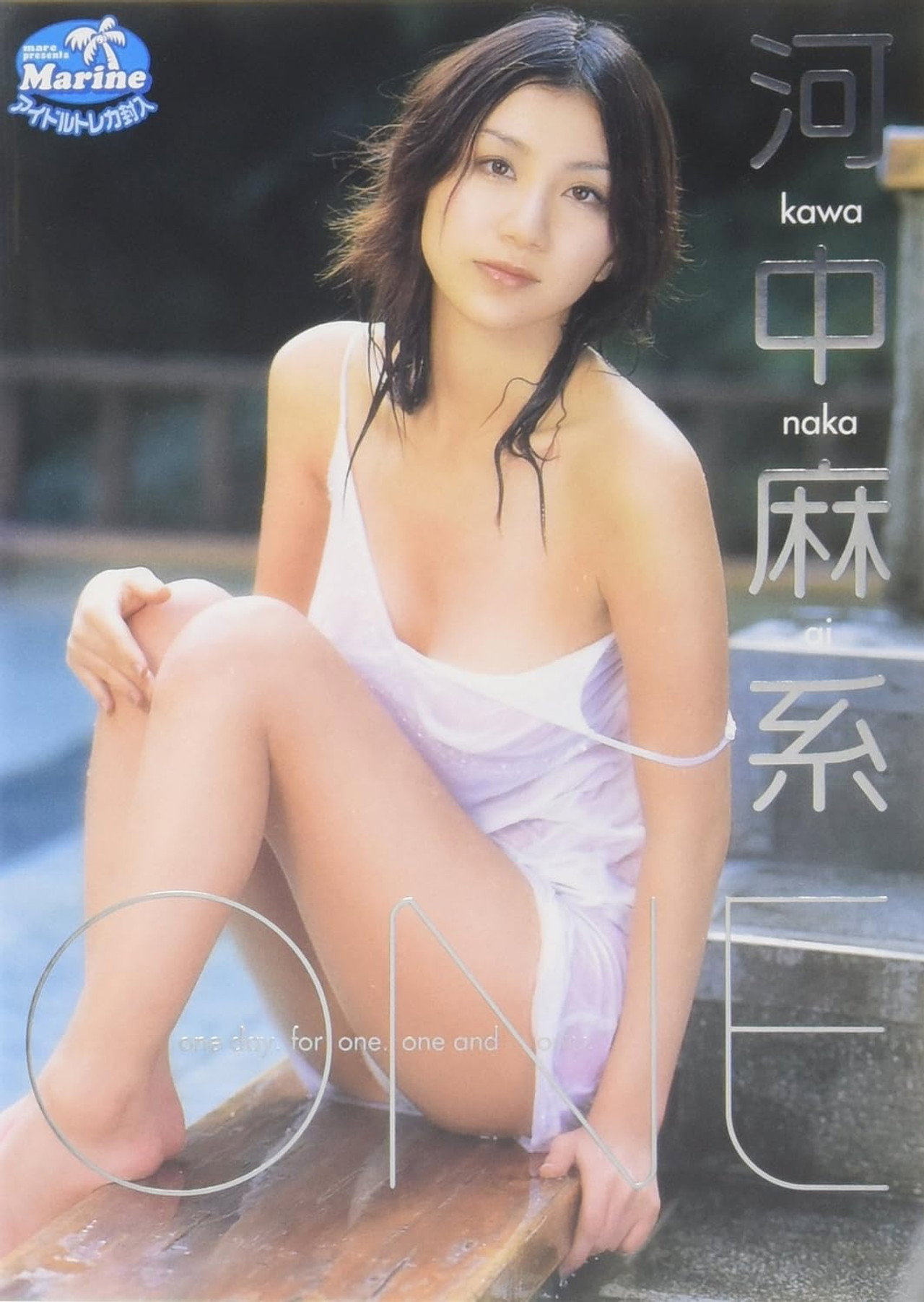 河中麻系 ONE Backdrop