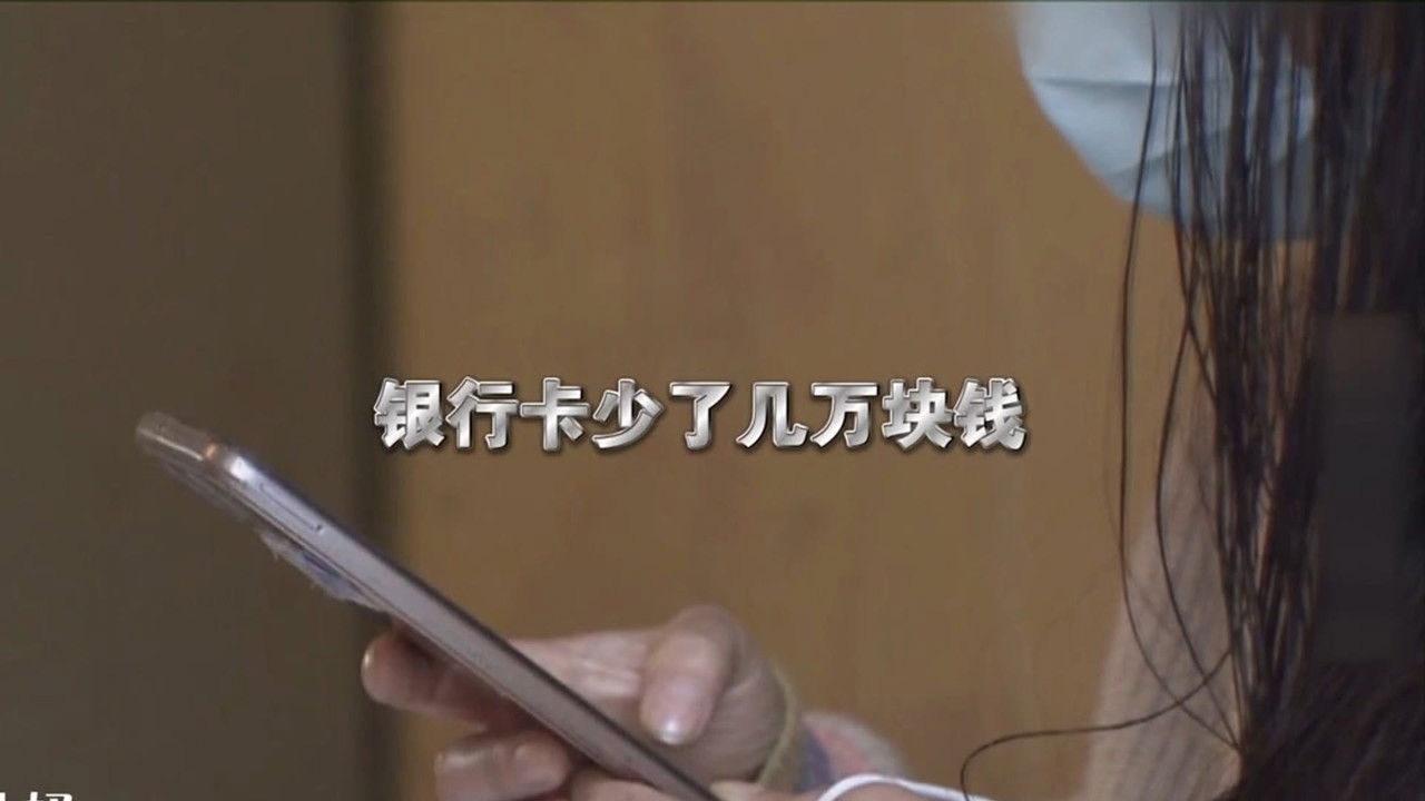 传奇故事 — Épisode 182