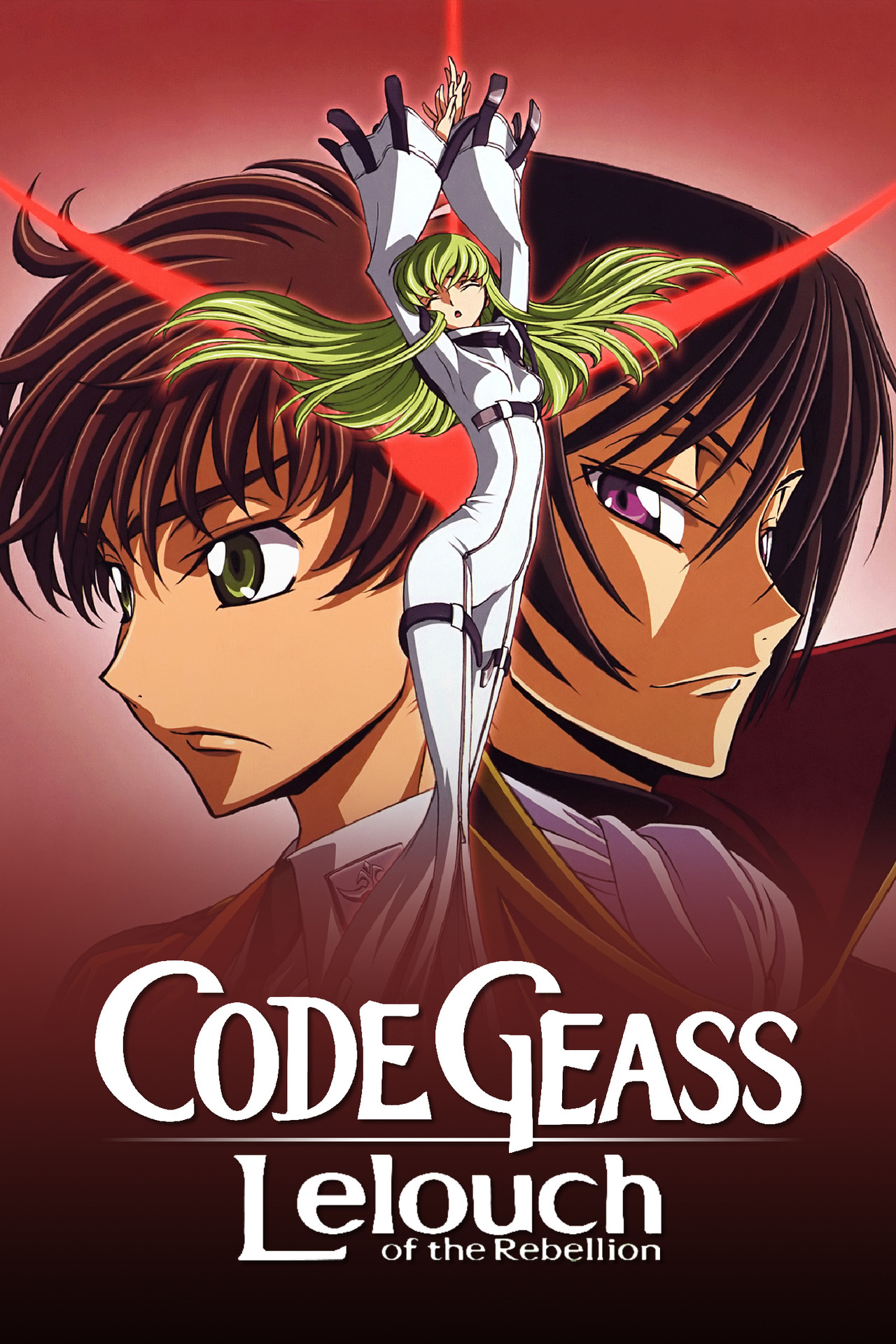 Code Geass: Lelouch of the Rebellion - Collection