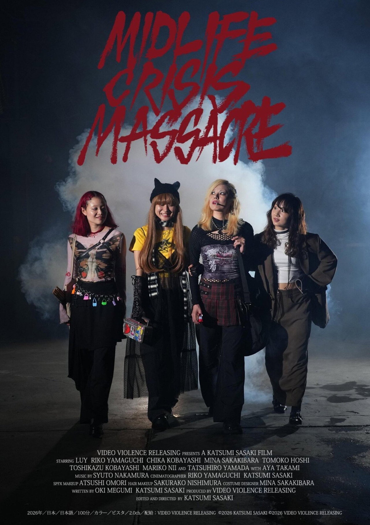 Midlife Crisis Massacre filmaffisch