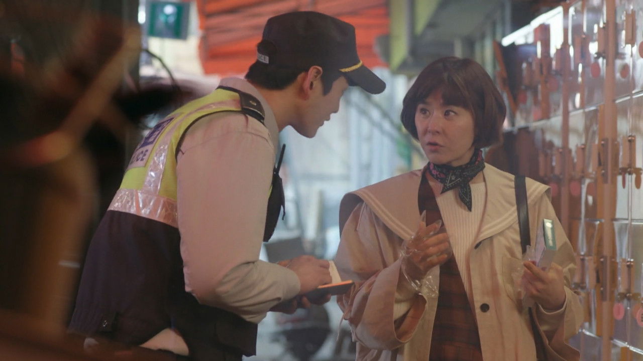 A Rainha do Mistério backdrop