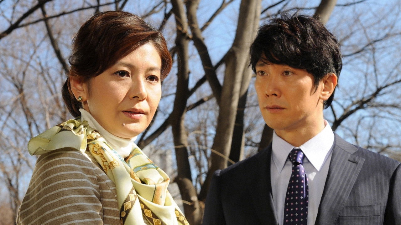 Honcho - Jinnansho Azumihan — Épisode 3