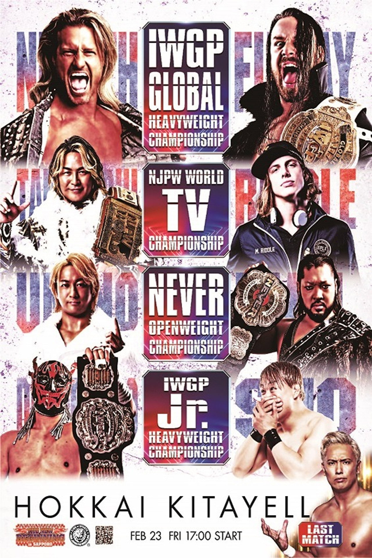 NJPW The New Beginning In Sapporo 2024 - Day 1