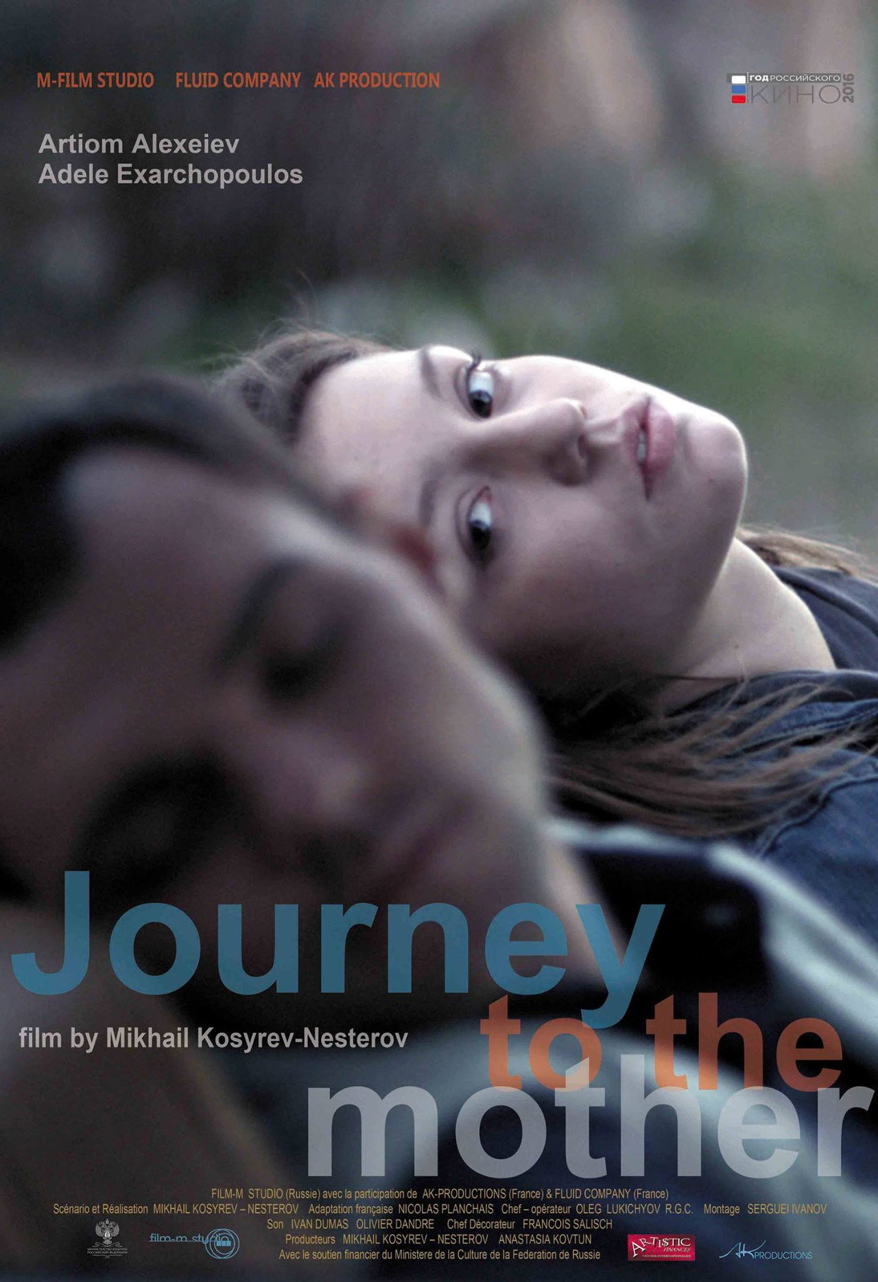 Journey to the Mother
