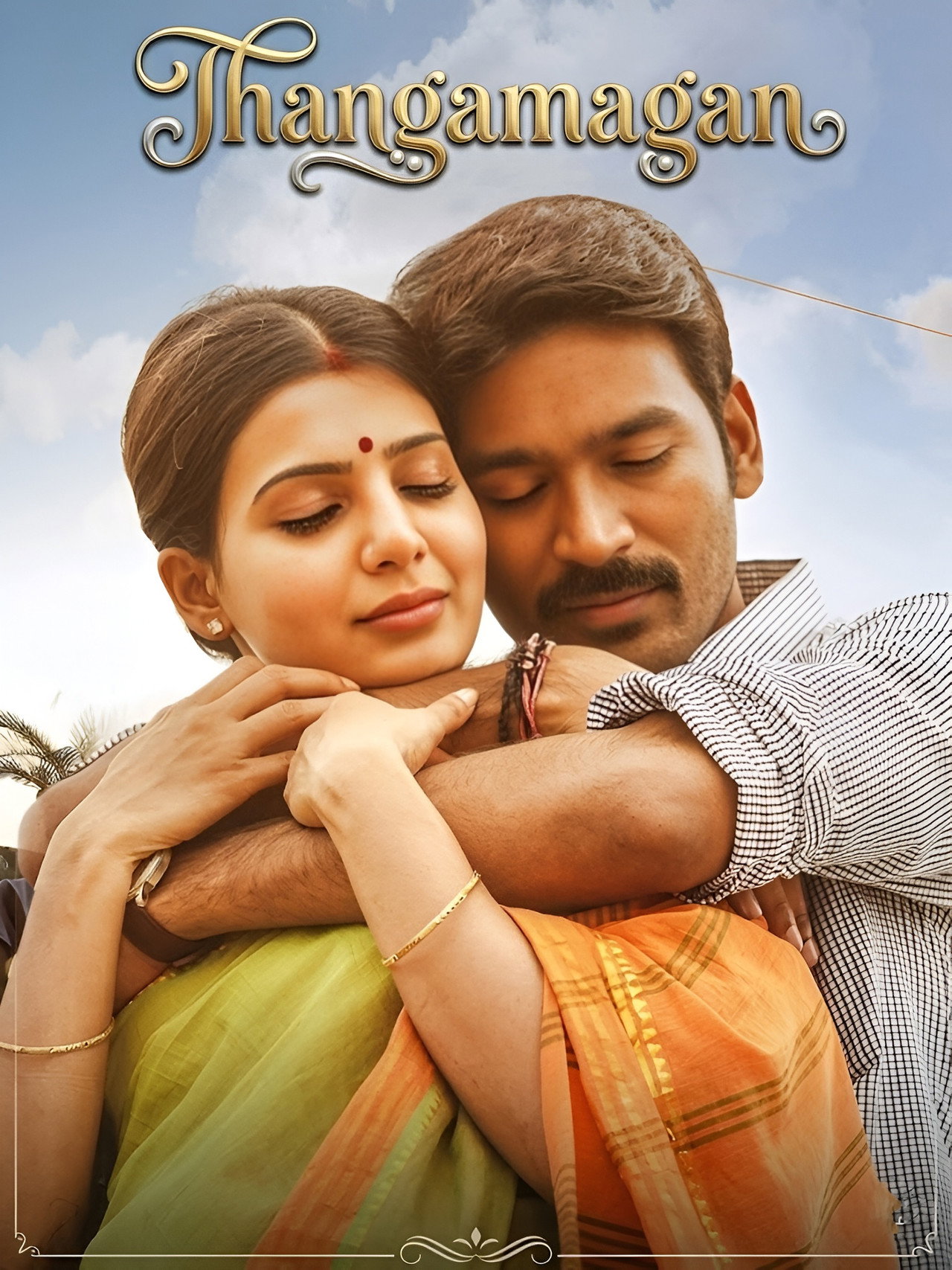 தங்கமகன் filmaffisch