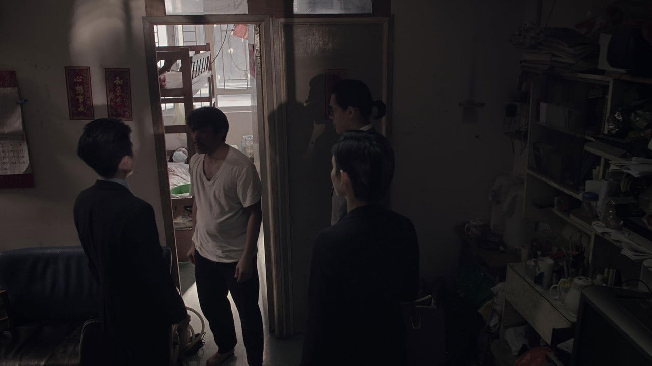 To the Final Nirvana backdrop