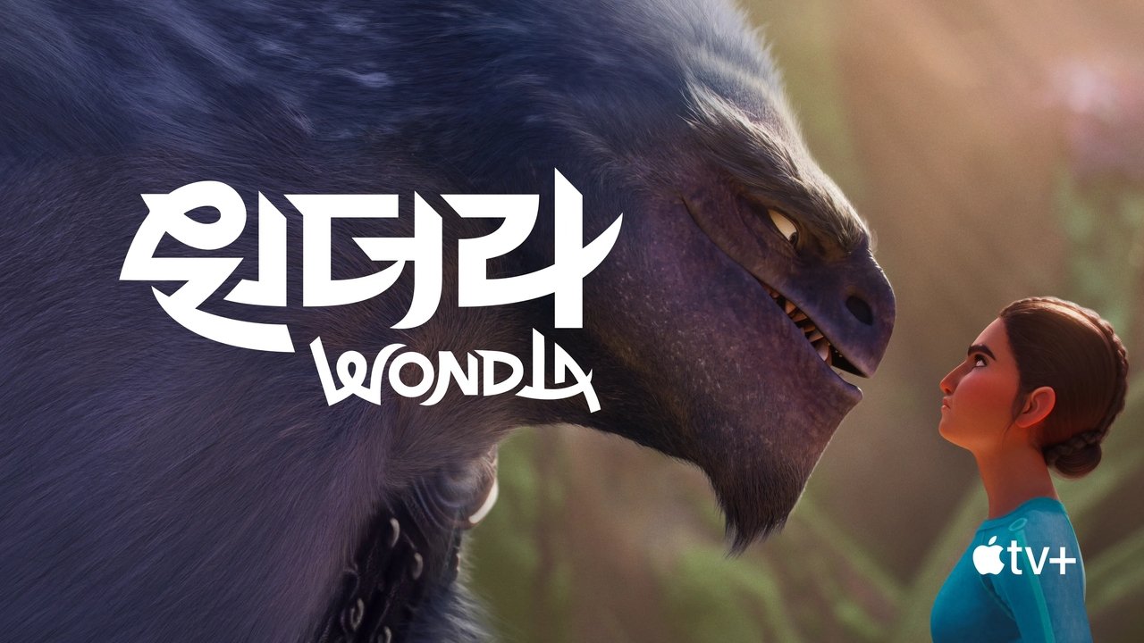 title image