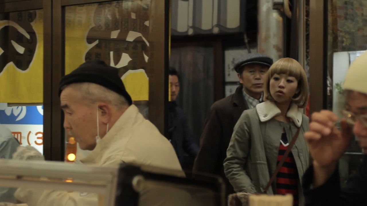 Soul Flower Train backdrop