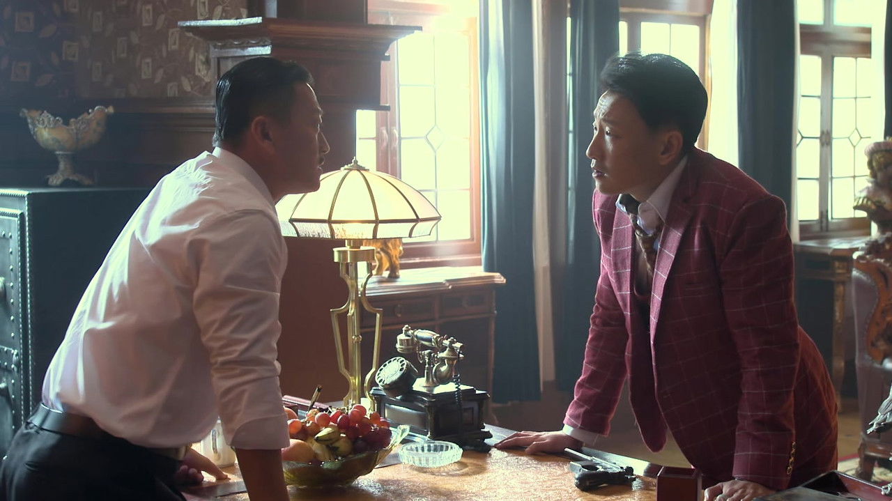 大客栈 — Épisode 35