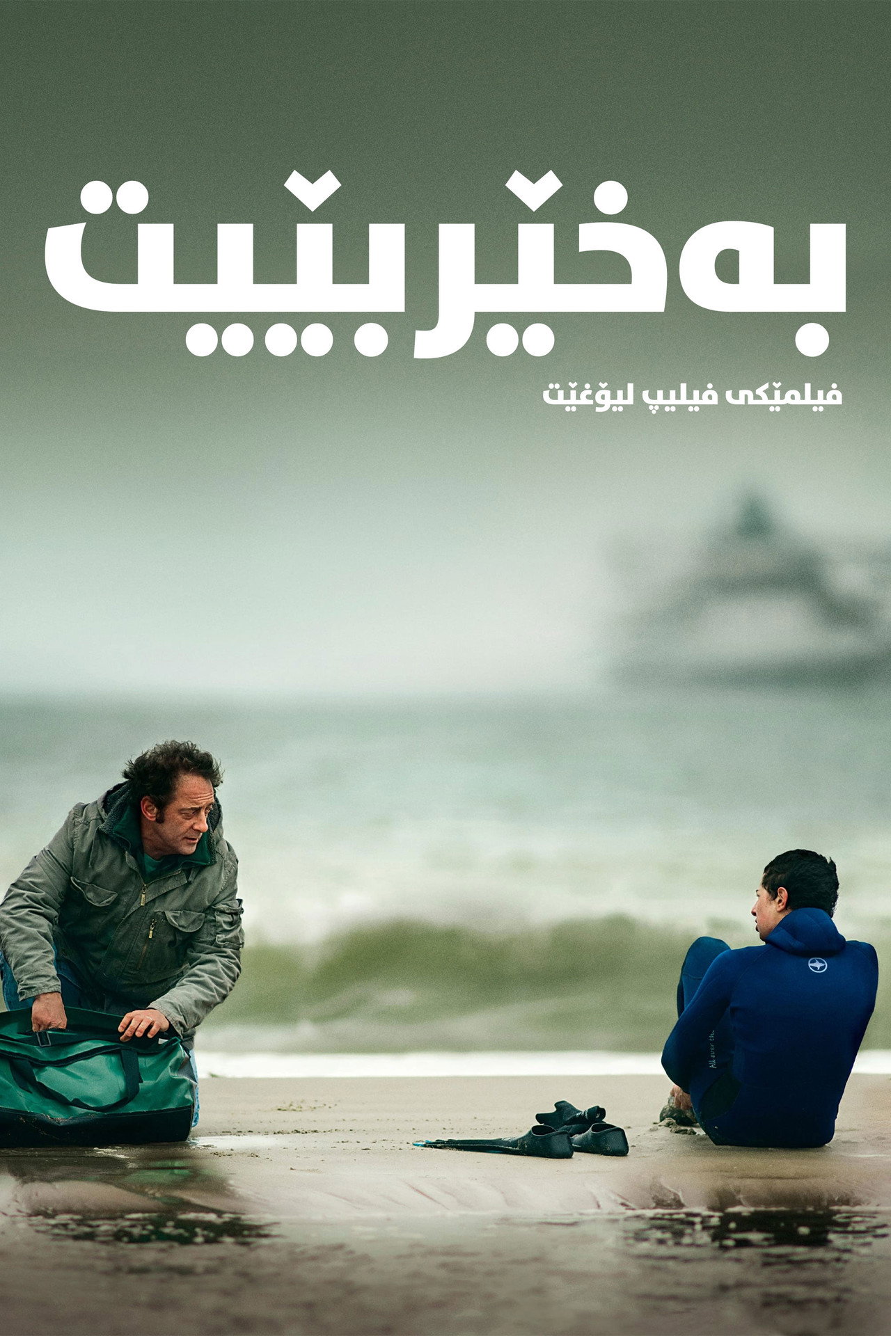 posters 10