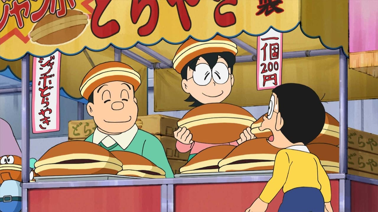 Doraemon - Season 1 Episode 864 : Episode 864