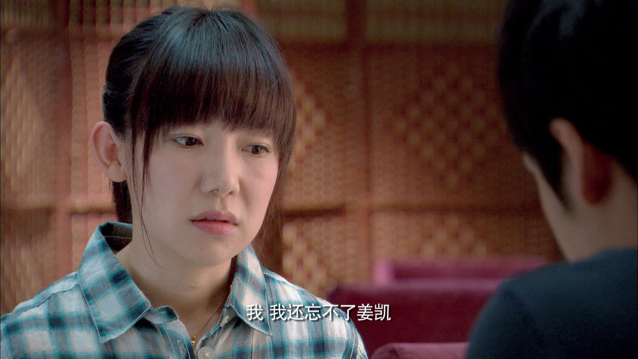 幸福越走越近 — Épisode 34