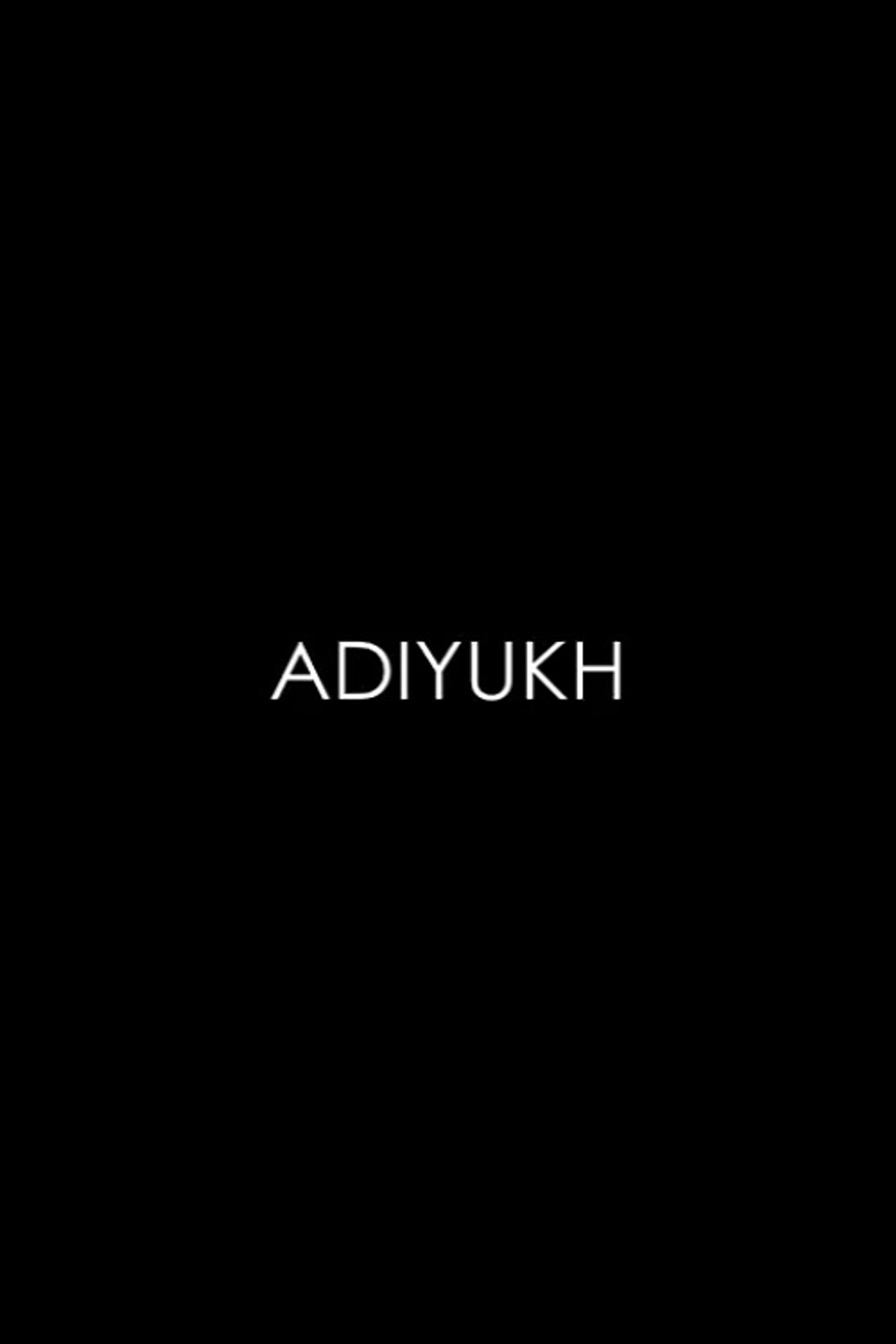Адиюх filmaffisch