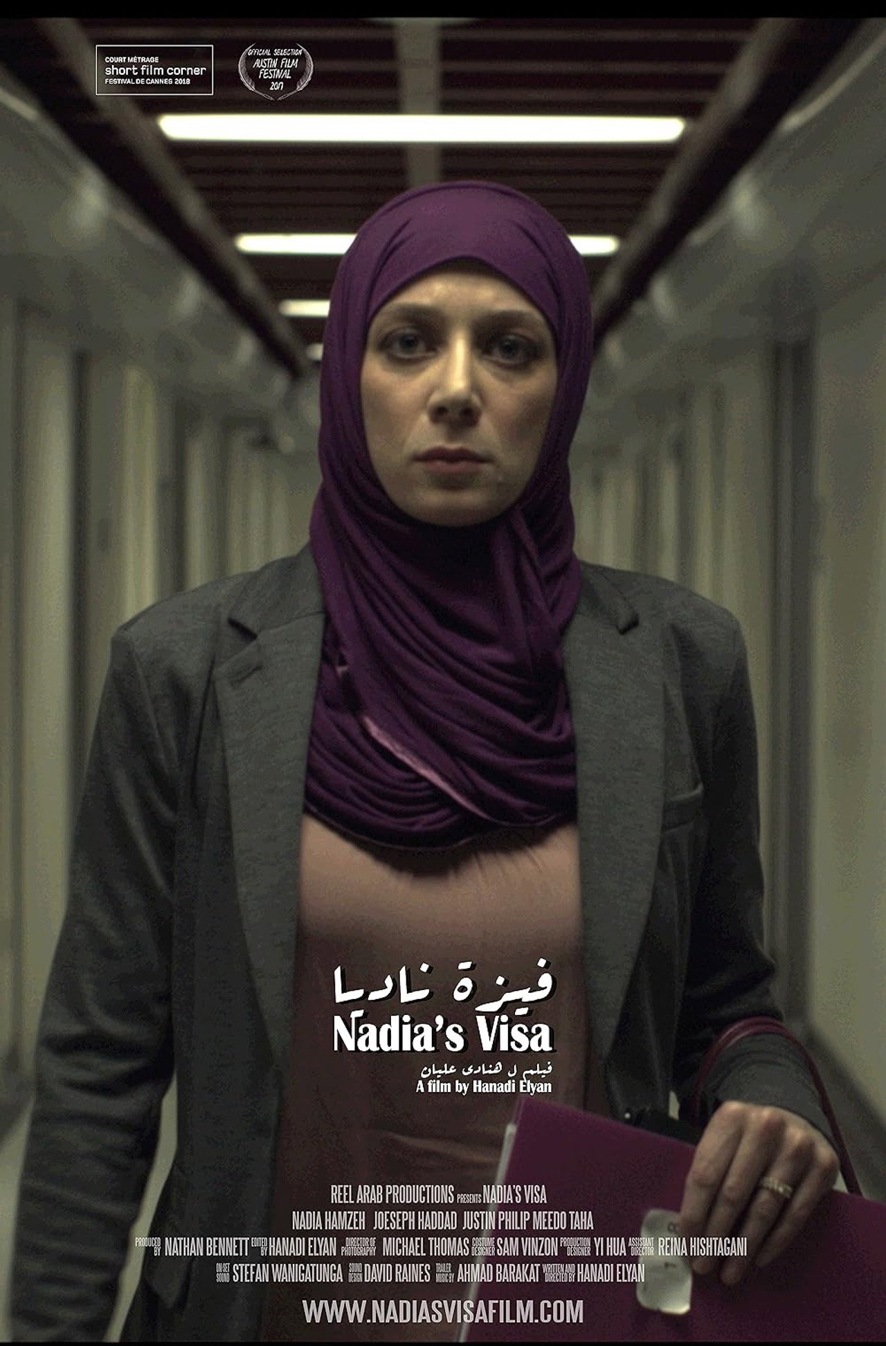 فيزة ناديا filmaffisch