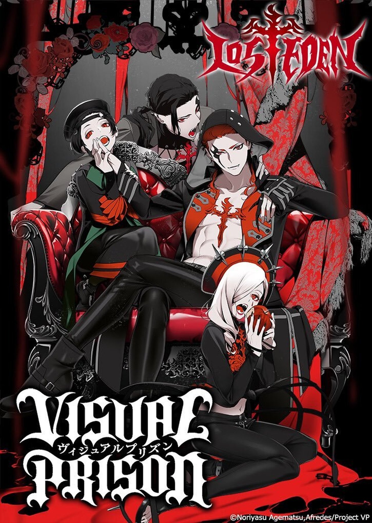 Season 1