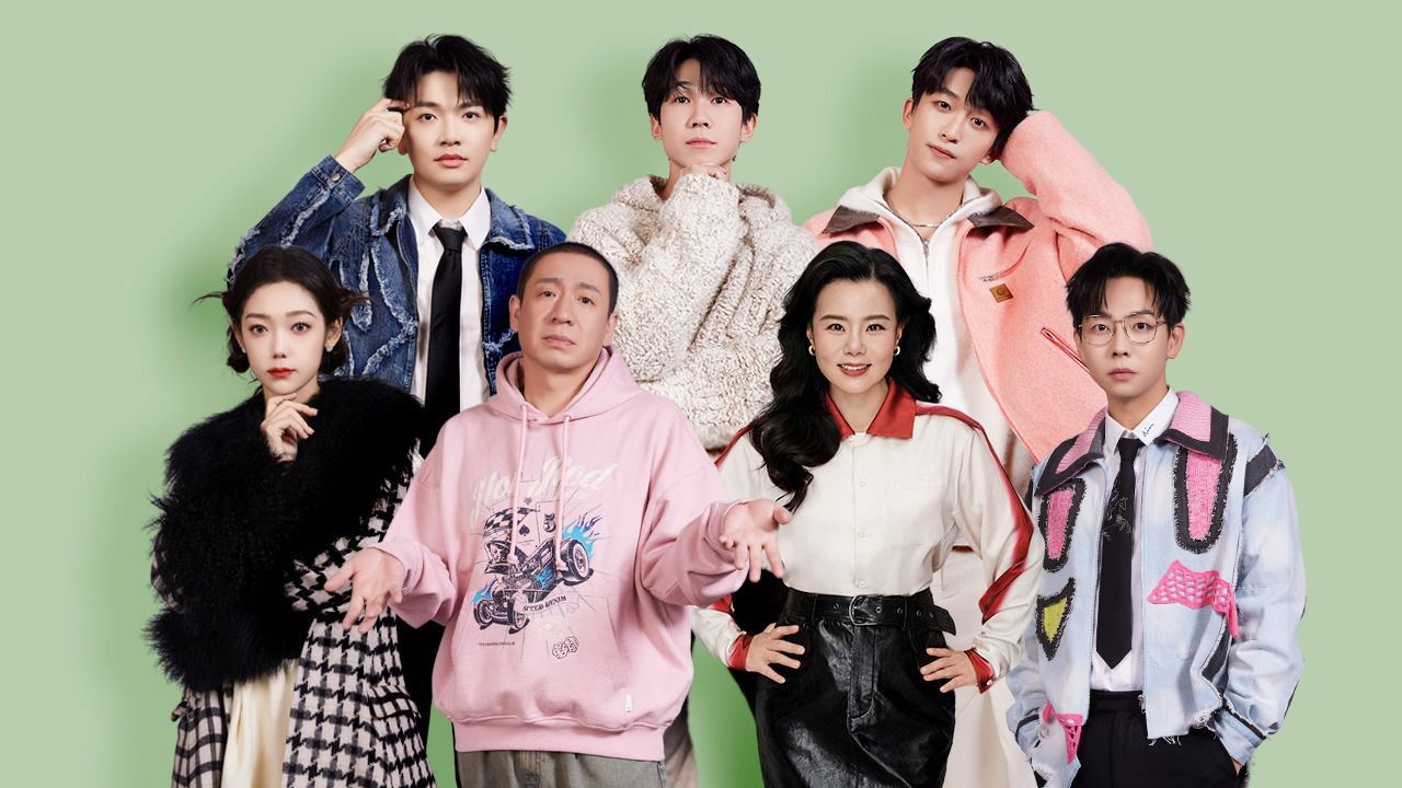 17号音乐仓库 — Épisode 4