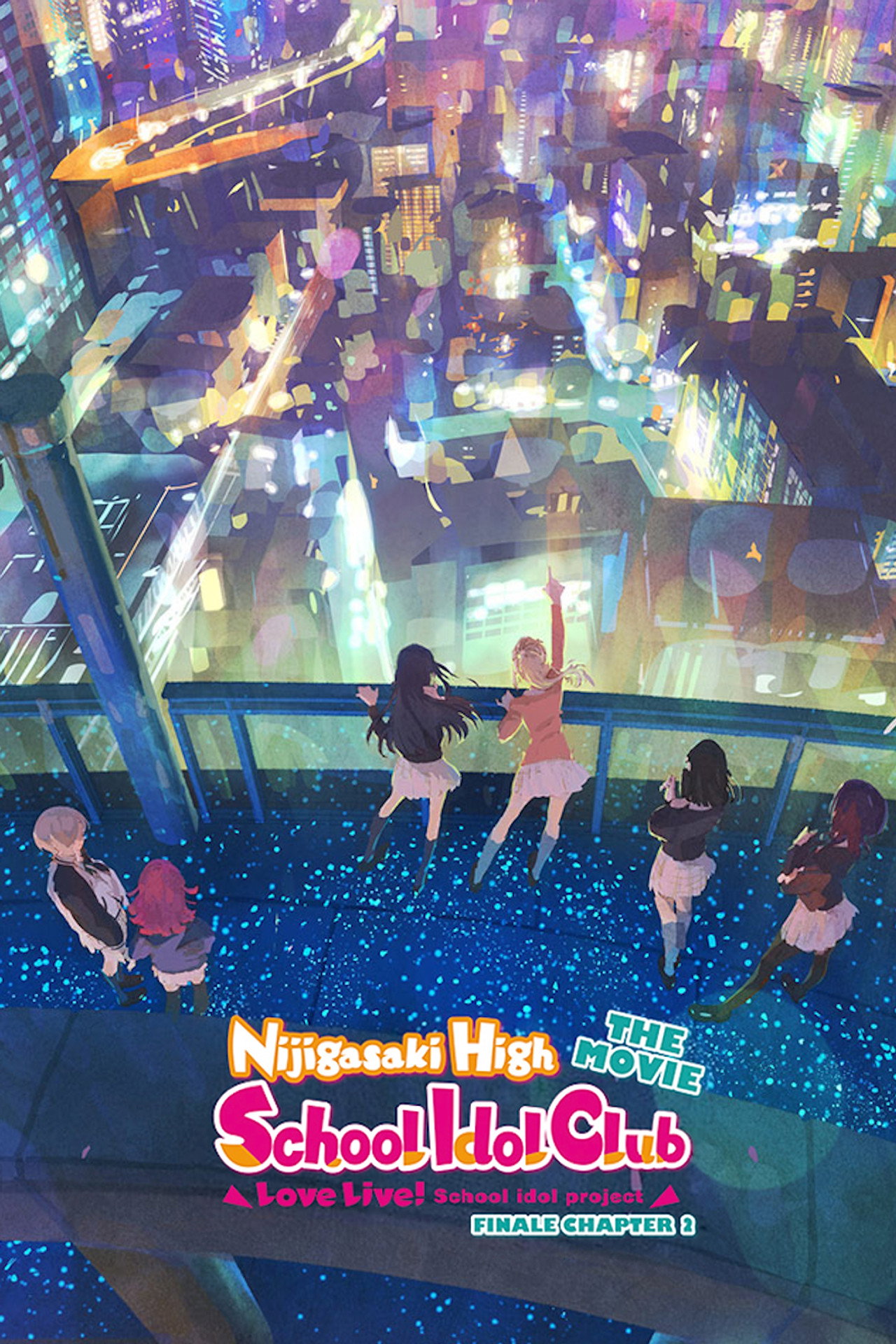 Love Live! Nijigasaki High School Idol Club Final Chapter Part 2