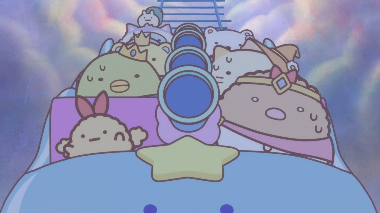 Fondo