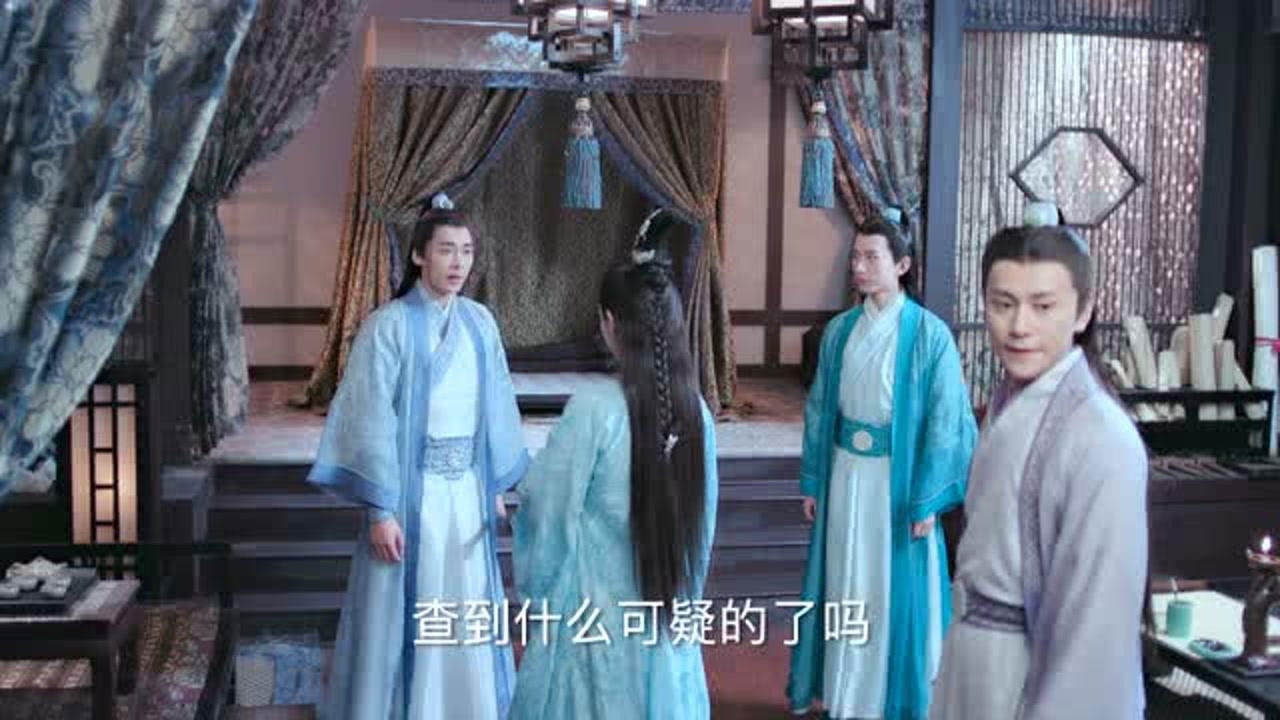 A Lenda de Chusen backdrop