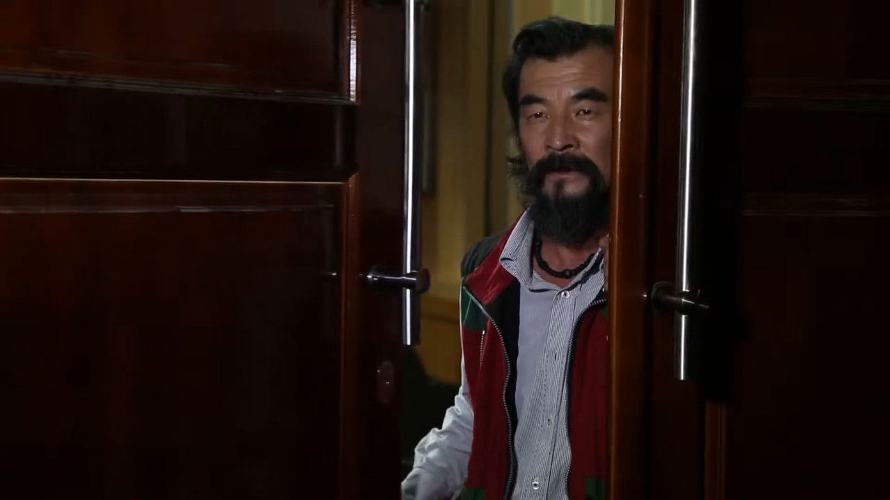 The Last Song of the Swan backdrop