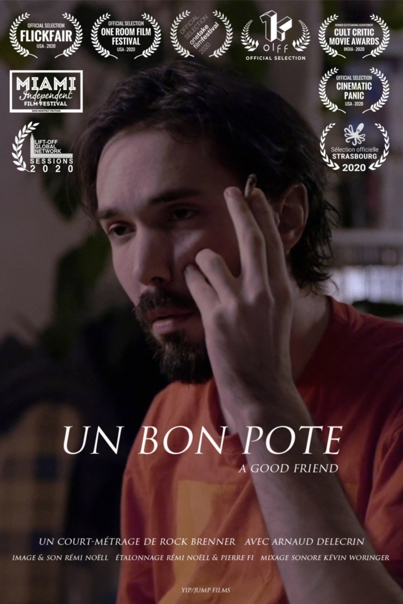 A Good Friend Backdrop