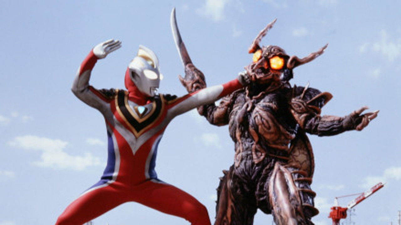 Ultraman Gaia backdrop