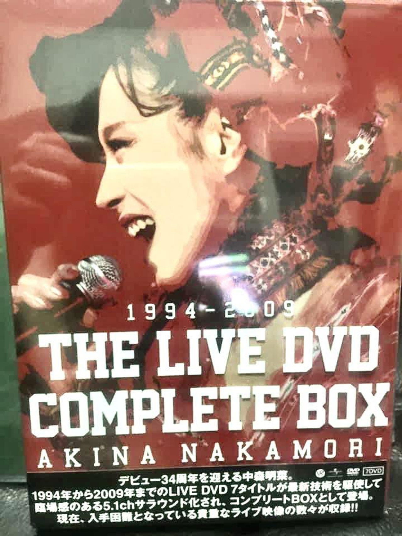 “Utahime” Akina Nakamori Parco Theater Live Backdrop